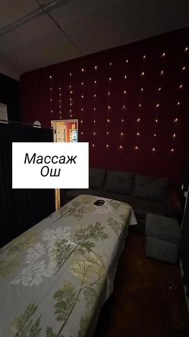 массажистка на дом: SPA-салон | Массаж — 2