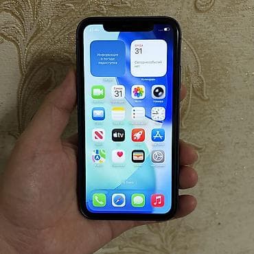 pro max 13: IPhone 11, Б/у, 128 ГБ, Синий, 100 % — 3