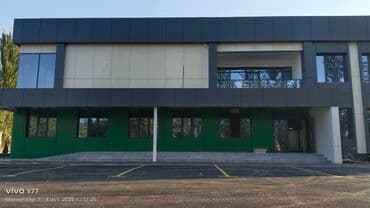 формы для садовых дорожек: АЛИКАБОНД АЛЮКОБОНД АЛИКОБОНД ALUCOBOND Аликобонддук фасаддар (алюмин — 7