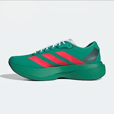 lining бу: Эркектердин кроссовкасы, 43, Adidas, Жаңы, түсү - Жашыл, Өзү алып кетүү, Акылуу жеткирүү — 2