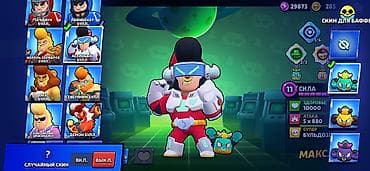 Видео оюндар жана приставкалар: Аккаунт Brawl Stars 80000 кубков все на 11-10 силе на каждом бойцы — 10