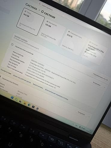 tab a9: HP EliteBook Ultra G1q (ARM) - Дисплей: 14", тонкие рамки, матрица с — 3