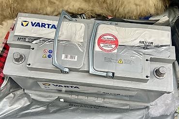 Аксессуарлар жана тюнинг: Аккумулятор 100 жана андан көп Aс, Германия — 2