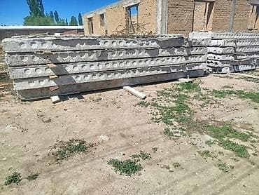 сушилки б у: Продам бетонные плиты. Размер: Длина-6м. Ширина 1,20м Плиты находятся — 2