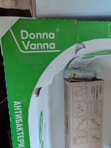 канистры бишкек: Другие хозтовары — 3