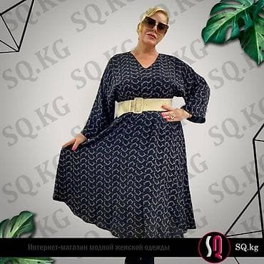 Милое платье в стиле кимоно с широким поясом
Размер: 48-56