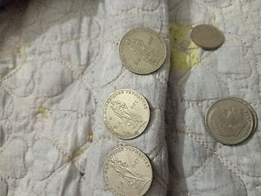 Книги и журналы: Набор монет и жетонов/подвесок с советской и тематической символикой — 5