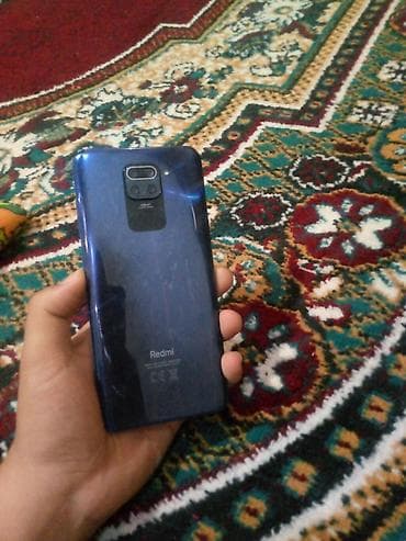 redmi 9c экран: Redmi, Redmi Note 9, 64 ГБ, цвет - Синий, 2 SIM — 1