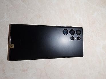 ми 13: Samsung Galaxy S22 Ultra, 256 ГБ, цвет - Черный, 2 SIM — 1