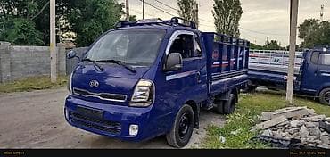 кумурска моторолер: Kia BONGO: 2020 г., 2.4 л, Кол менен иштөөчү, Газ, Бус — 1