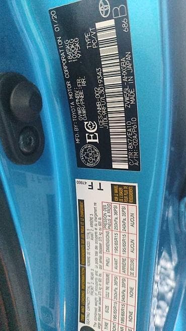 приус с: Toyota Prius: 2020 г., Гибрид, Хэтчбэк — 1