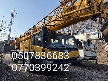 bwb e34: Услуги автокрана XCMG QY25K на базе грузовика. Техника: - — 2