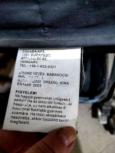 германская коляска: Продаётся прогулочная коляска (б/у) — 800 с.Только не надо хорошо — 2