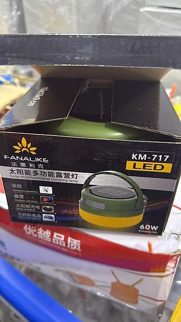 лампа фонарь: Светодиодный кемпинговый фонарь FANALIKE KM-717 - Тип — 1