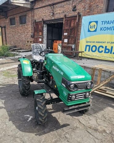 доминатор фреза: Продажа новых тракторов! Привезены напрямую с Китая – без посредников — 4