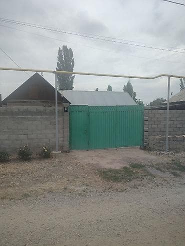 Продаю участок с домом под снос в отличной локации! Чуйская область