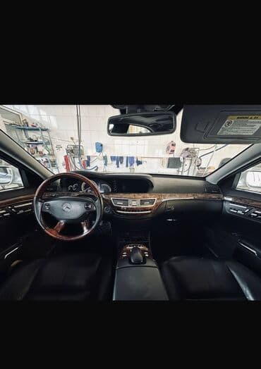 Шкафы для трансформатора: Mercedes-Benz S-Class: 2005 г., 5.5 л, Автомат, Бензин at lalafo.kg — 3 Шкафы для трансформатора: Mercedes-Benz S-Class: 2005 г., 5.5 л, Автомат, Бензин — 3