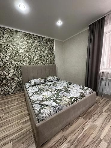 Квартира посуточно, Гостиница посуточно, ФИЛАРМОНИЯ ВЕФА АЗИЯ МОЛЛ