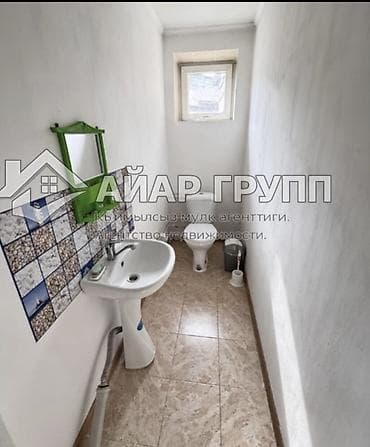 натали: 🔷 Участок — 2,4 сотки по Госакту (по факту 2,6 сотки) 🔷 Общая площадь — 10