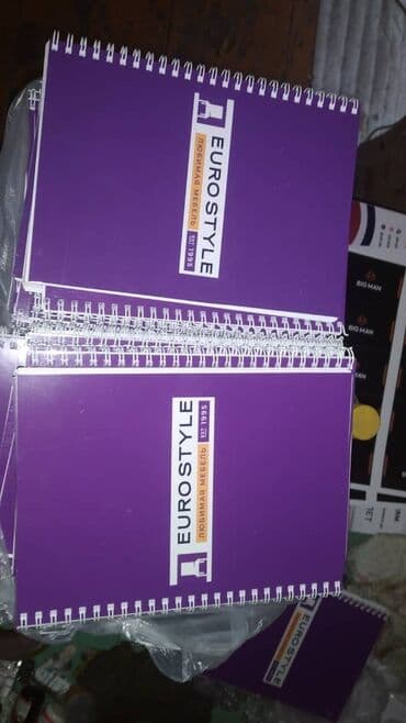 дтф печать бишкек: Струйная печать, | Блокноты, Брошюры, Этикетки — 18