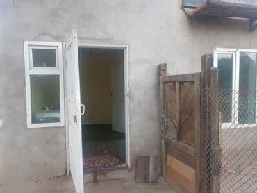 дом ленениский район: 30 м², 2 комнаты, Парковка — 2