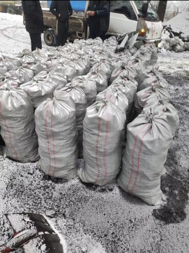 печка дома: Акылуу жеткирүү, Чекене, Фракциясы: Чоң (Ч), Каптарда — 1