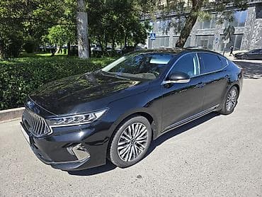 к7 2016: Kia K7: 2021 г., Седан — 1