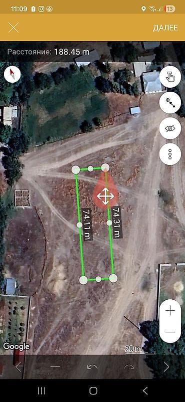 участка сатылат: 15 соток, Айыл чарба үчүн, Кызыл китеп — 1