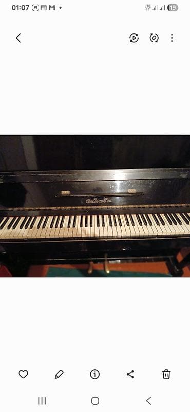 Акустическое пианино “Октава” (вертикальное) - Классическая черная