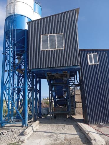 тряпочный шифоньер: Опалубки, Фундамент, Стяжка Гарантия 3-5 лет опыта — 4