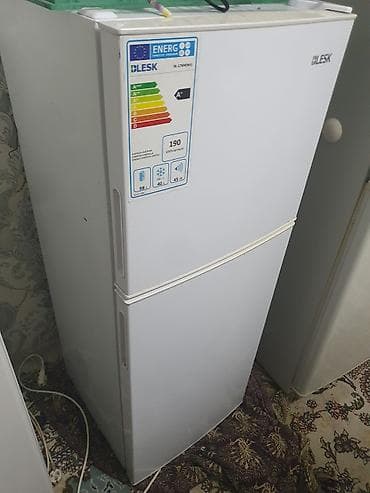 Холодильник Blesk, Двухкамерный