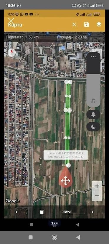 ош базар бишкек: 360 соток, Айыл чарба үчүн, Сатып алуу-сатуу келишими — 2