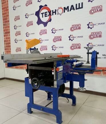 фреза мтз: Уневерсальные деревообрабывающие станки ( удс ) от компании — 1