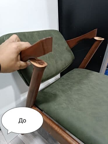 Реставрация ремонт, Всех видов мебели Любой сложности . Качество