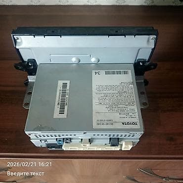 Автомобильные камеры: Штатная мультимедийная головная система Toyota Производитель: Denso — 3