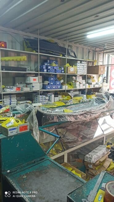 продать швейную машинку на запчасти: Рессора Mercedes-Benz Новый, Оригинал — 3