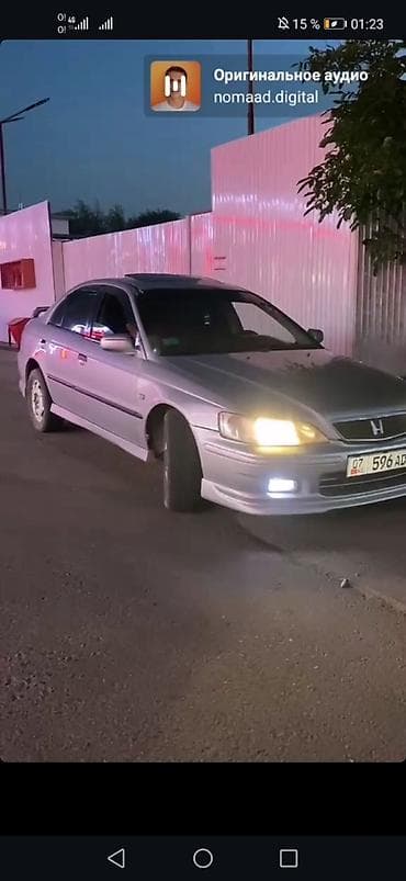 Продажа авто: Honda Accord: 1999 г., 0.2 л, Механика — 3
