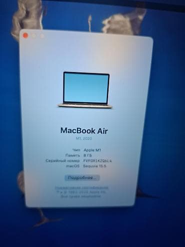 пл: M1 35 циклов зарядки,в идеальном состоянии — 7