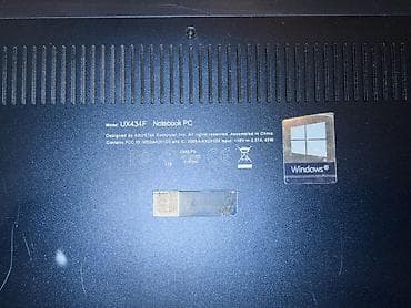 подставка с кулером для ноутбука: Ультрабук, Б/у, Intel Core i5 — 4