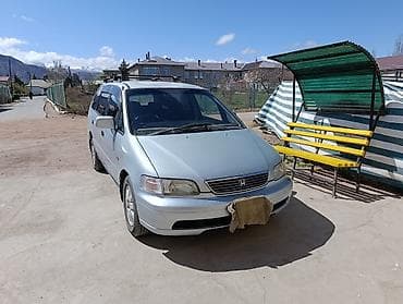газ цена бишкек: Honda Odyssey: 1997 г., Автомат, Минивэн — 1