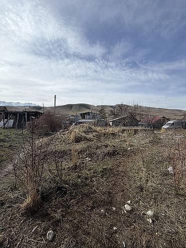 продается малосимейка: 5 соток, Для строительства, Красная книга, Договор купли-продажи — 7