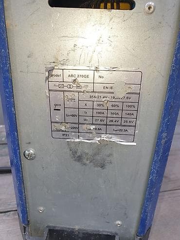 сварчнй апарат: Сварочный аппарат RILAND — 3