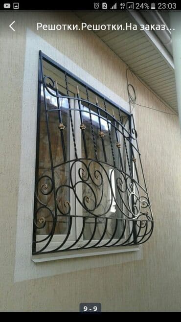 ремонт секционных ворот: Сварка | Ворота Гарантия — 9