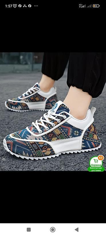 красовка мурской: Все размеры Современный дизайн с объемными панелями, декоративными — 4