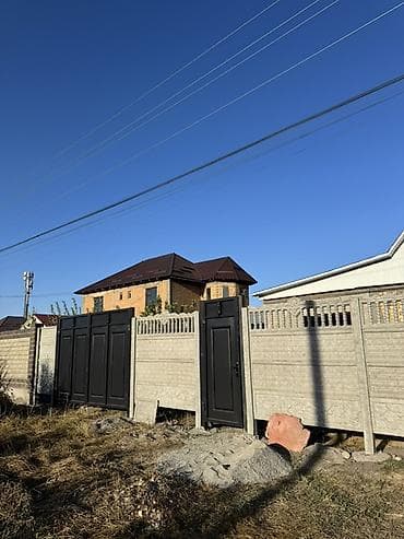 🏡 ҮЙ САТЫЛАТ! 📍 Дареги: Биримдик Кут 📐 Жер тилкеси: 5 сотых 🏠 Үйдүн — 2