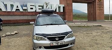 honda odyssey rb2: Honda Odyssey: 2003 г., 3 л, Автомат, Бензин, Минивэн — 1