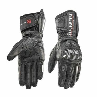 тренажер гиперэкстензия купить бу: Перчатки vemar176 — 1