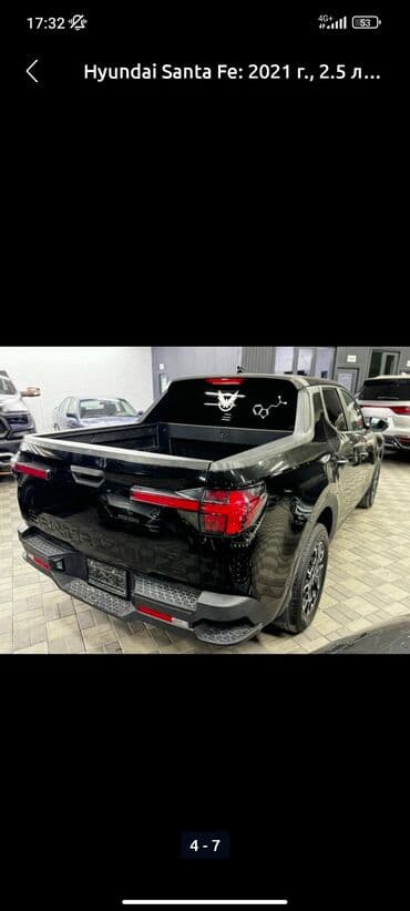 обмен на дом в городе каракол: Hyundai : 2021 г., 2.5 л, Автомат, Бензиновая, Пикап — 7