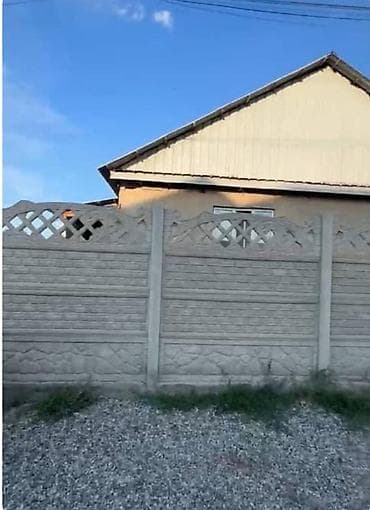 в канте дом: 🏡 ПРОДАЁТСЯ 6-КОМНАТНЫЙ ДОМ В АК-ОРДО 3! 📍 Локация: АК-Ордо 3 🏠 — 3