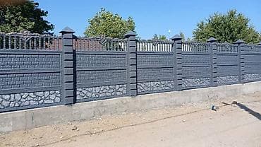 буу стул: Саламатсынарбы? Биз сиздерге Сапаттуу жана Кооз болгон ЕВРО — 4